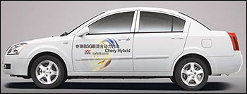 chery a5 hybrid cars