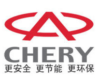 Chery Automobile Logos
